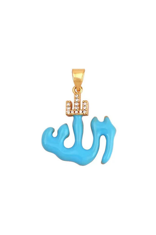 ALLAH (SWT) NECKLACE